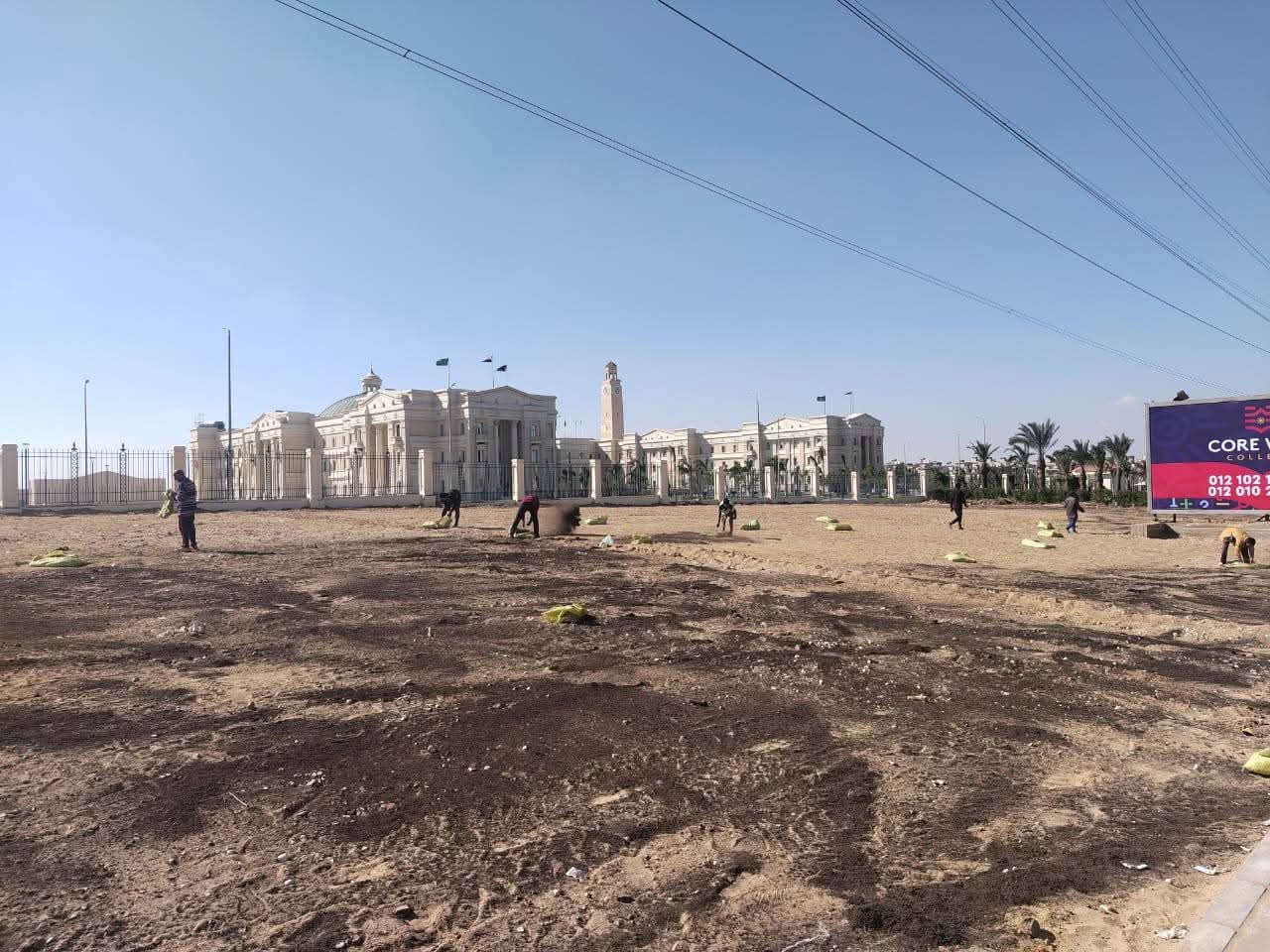 أعمال اللاندسكيب — تجهيز